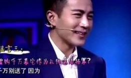 李萌爆料刘恺威了吗视频,视频爆料引发热议