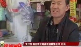 花哥二哥爆料事件视频播放