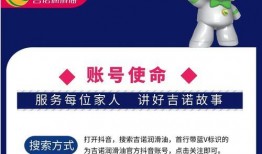 抖音官方新闻爆料,最新动态与热点事件深度解析